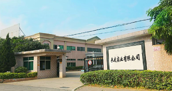 多年行业经验