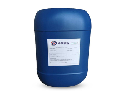 钢网清洗剂